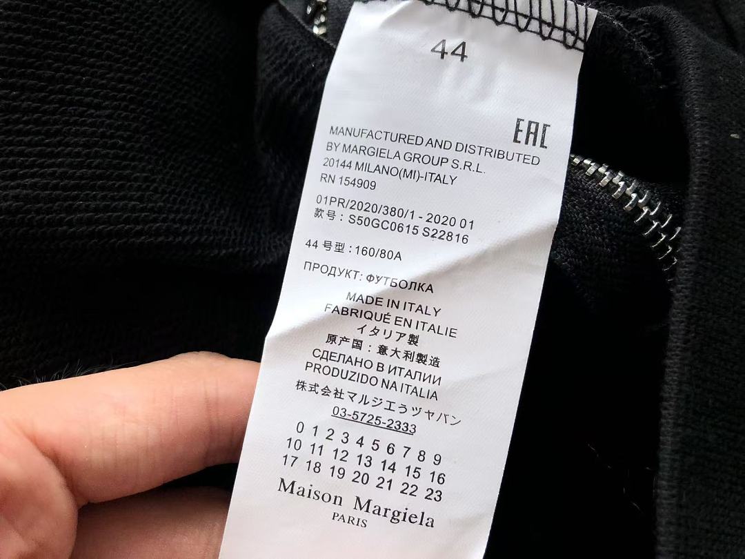 M🔥IS🔥N M🔥R🔥IE🔥A HOODIE