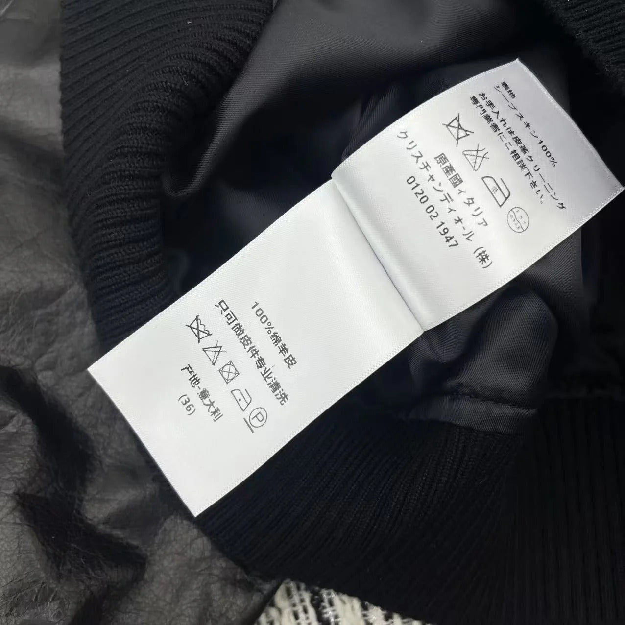 DIOR