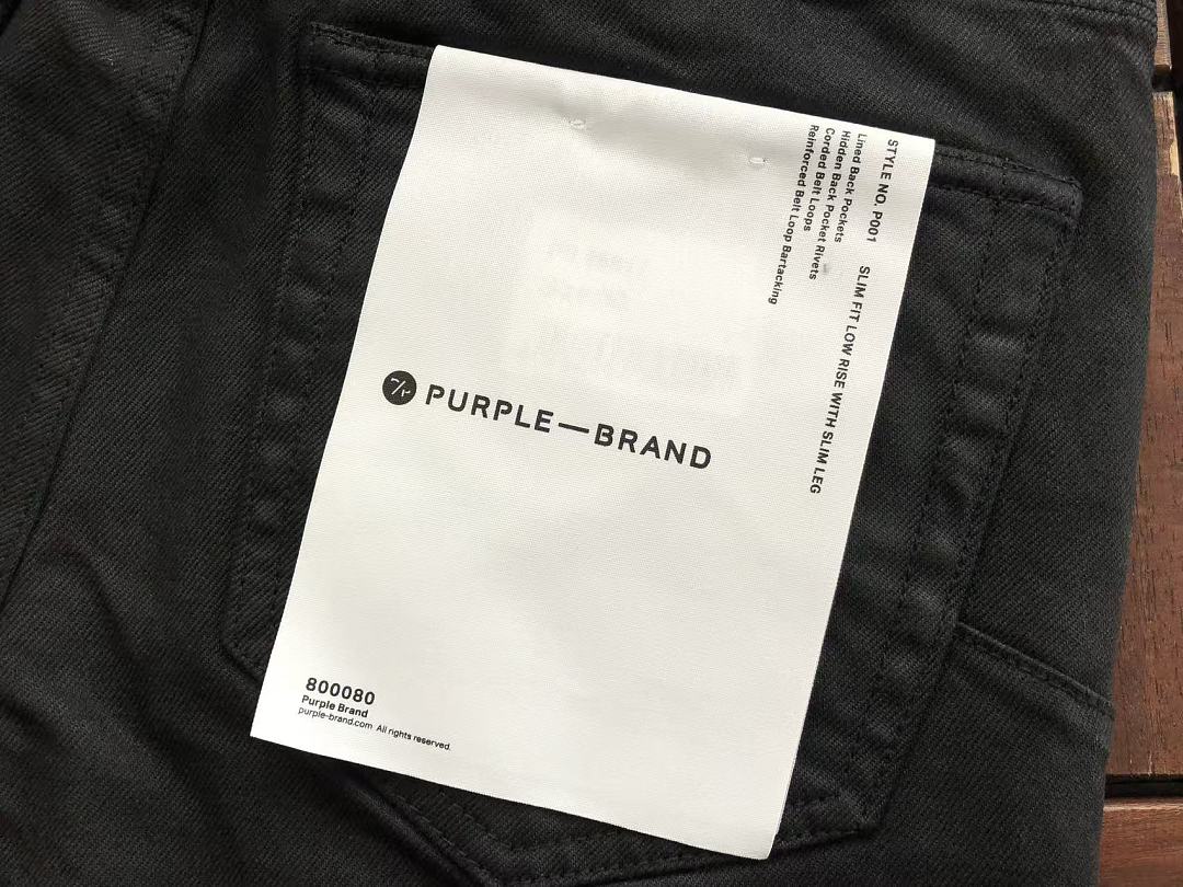PURPLE BRAND JEANS