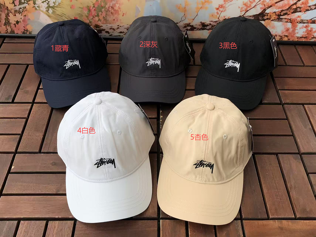 ST🔥S🔥Y CAP