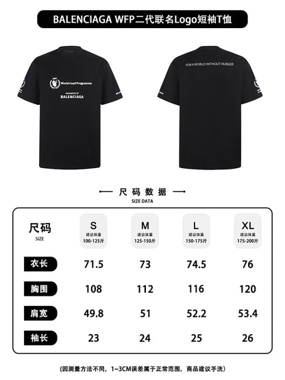 CAMISETA BALENÇIAGA - 7