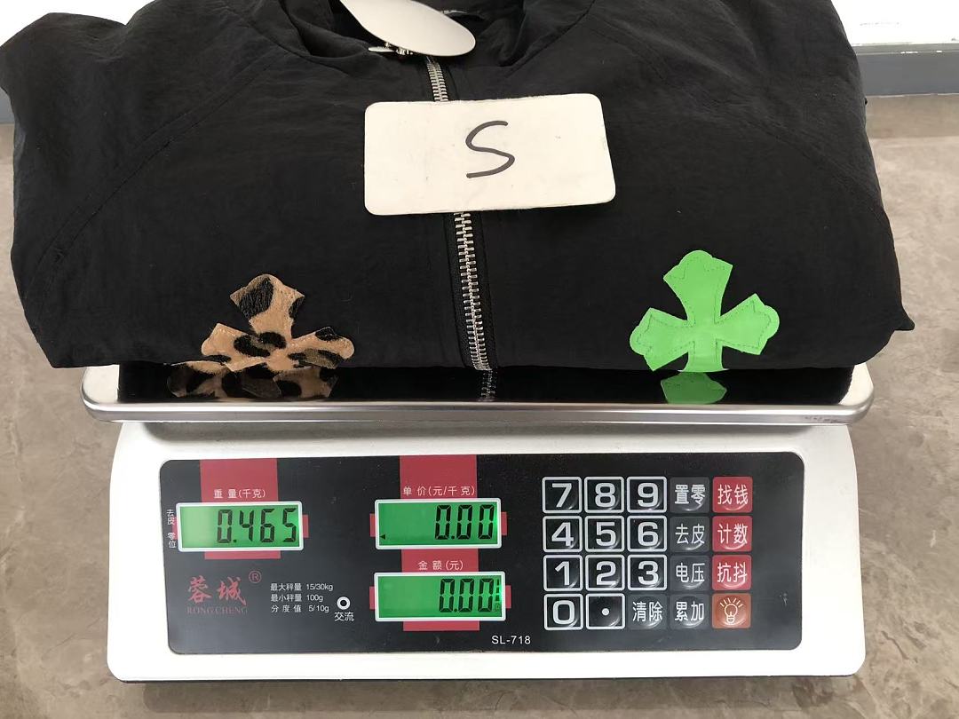 TOP￥~256 PANTS￥~185 CH🔥OM🔥 HE🔥RTS JACKET TROUSERS