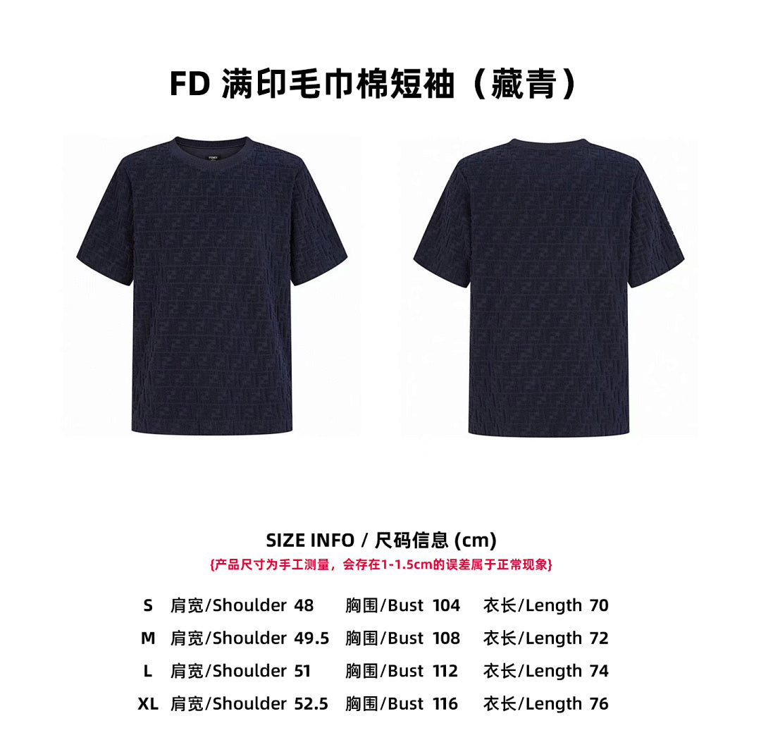 CAMISETA FEND! - 200