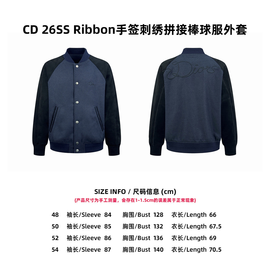 CHAQUETA DIØR - 228