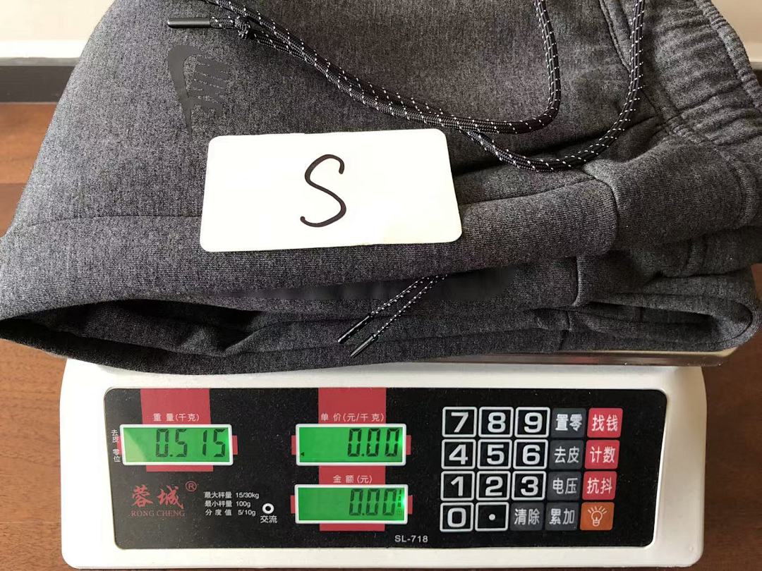 TF 2025 HV0949-032 zip-up coat HV0959-032 pants