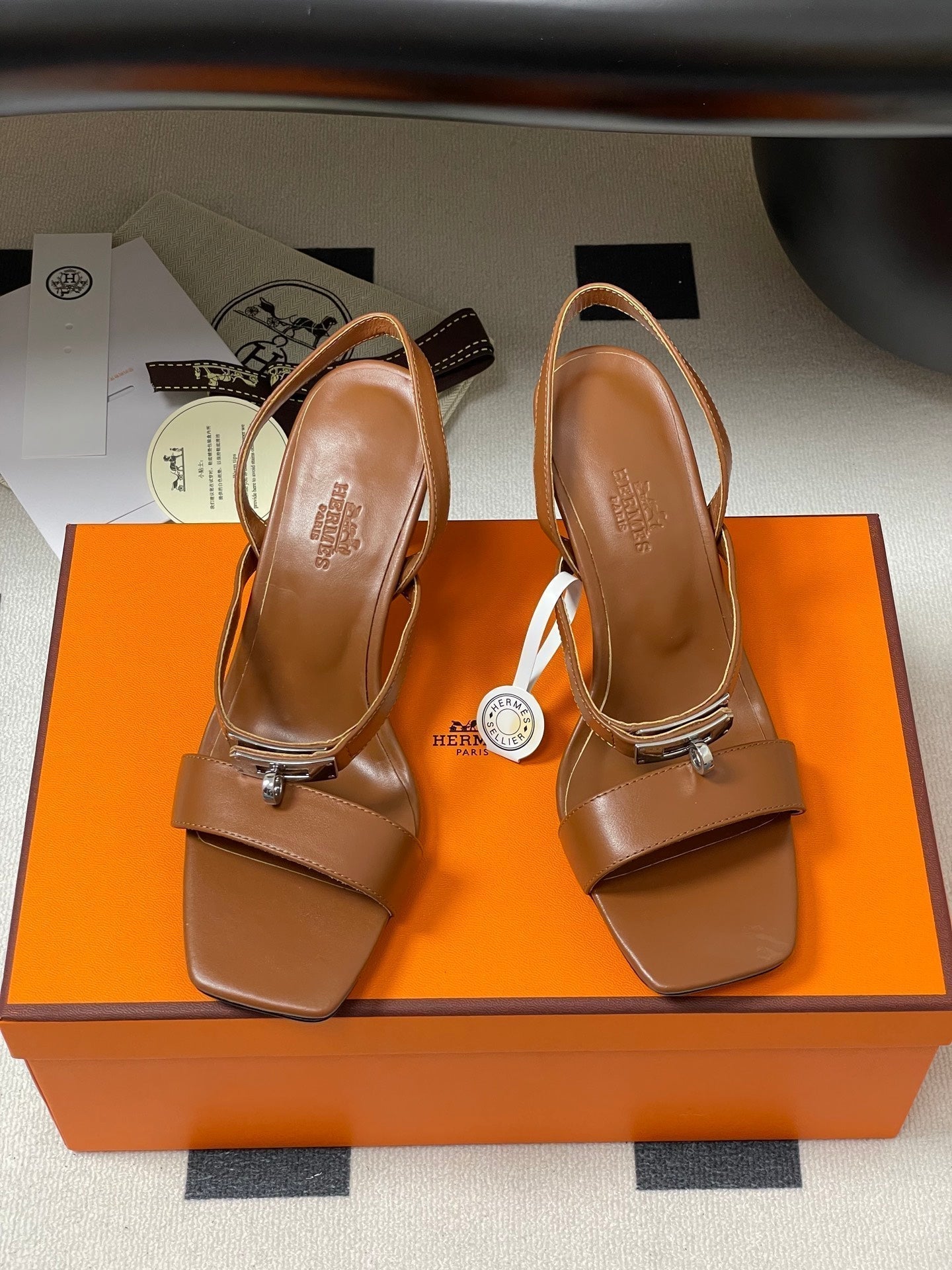Hermès