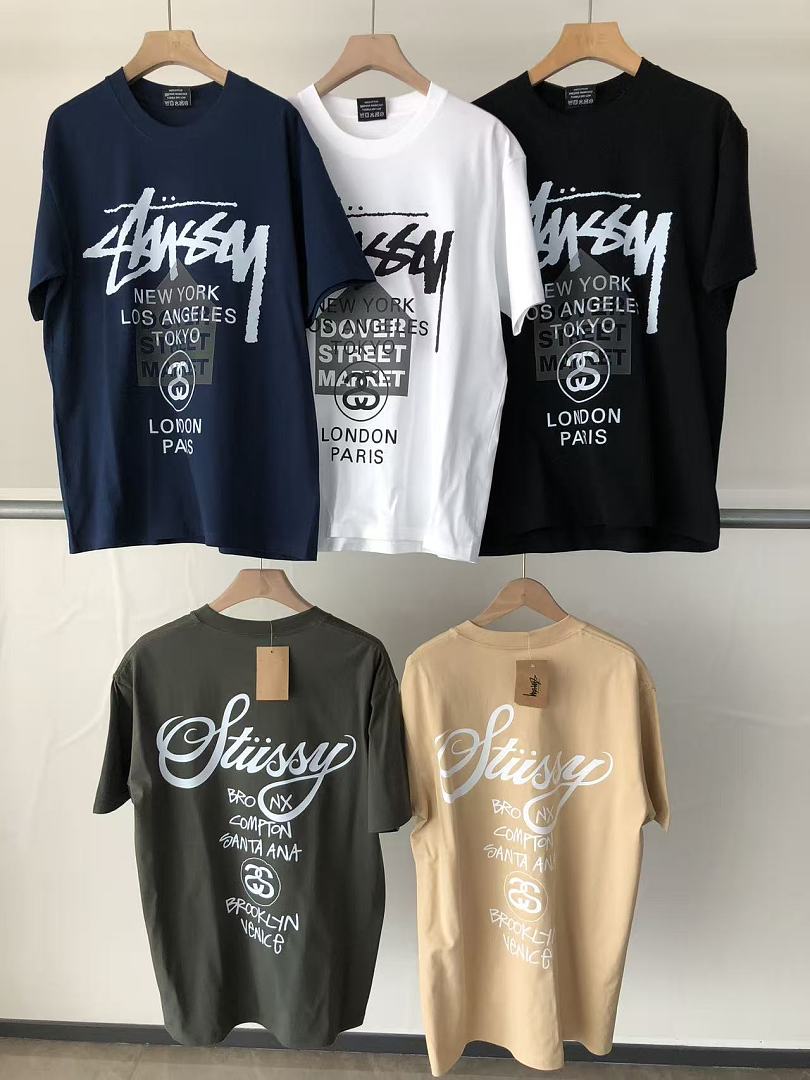 ST🔥S🔥Y T-SHIRT