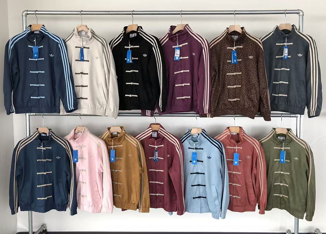 🔥DI🔥AS JACKET