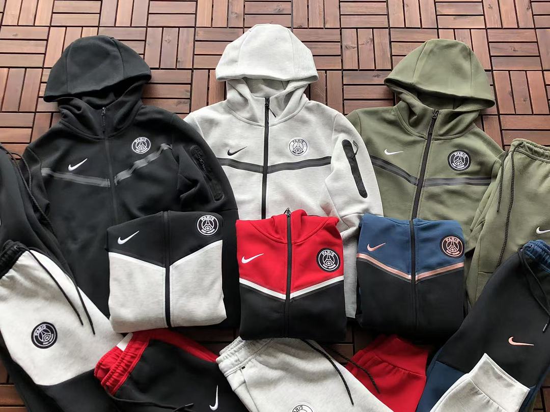 Chandal PSG