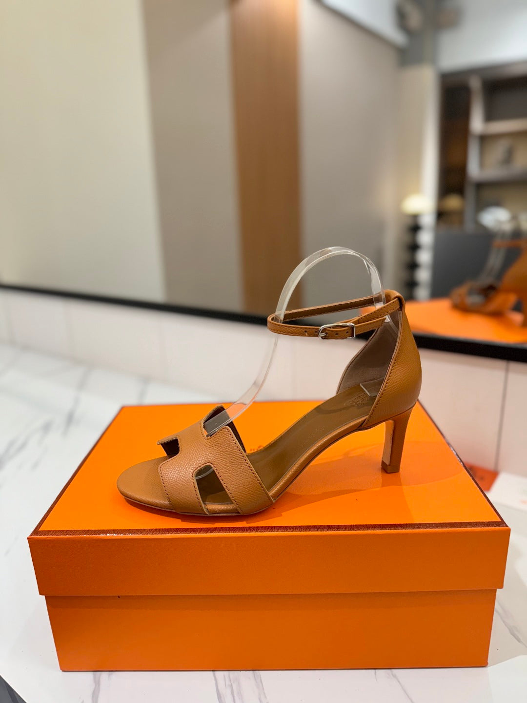 Hermès