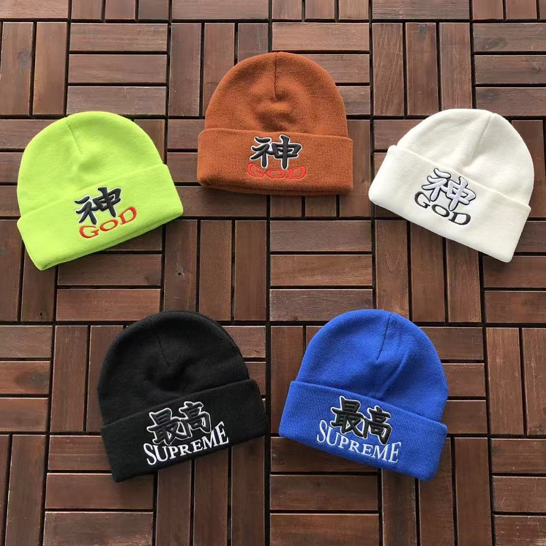 S🔥P🔥E🔥E CAP