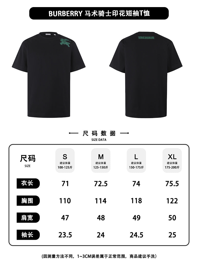 CAMISETA BURBERR¥ - 97