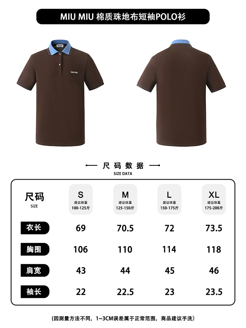 CAMISETA MIU M!U - 154