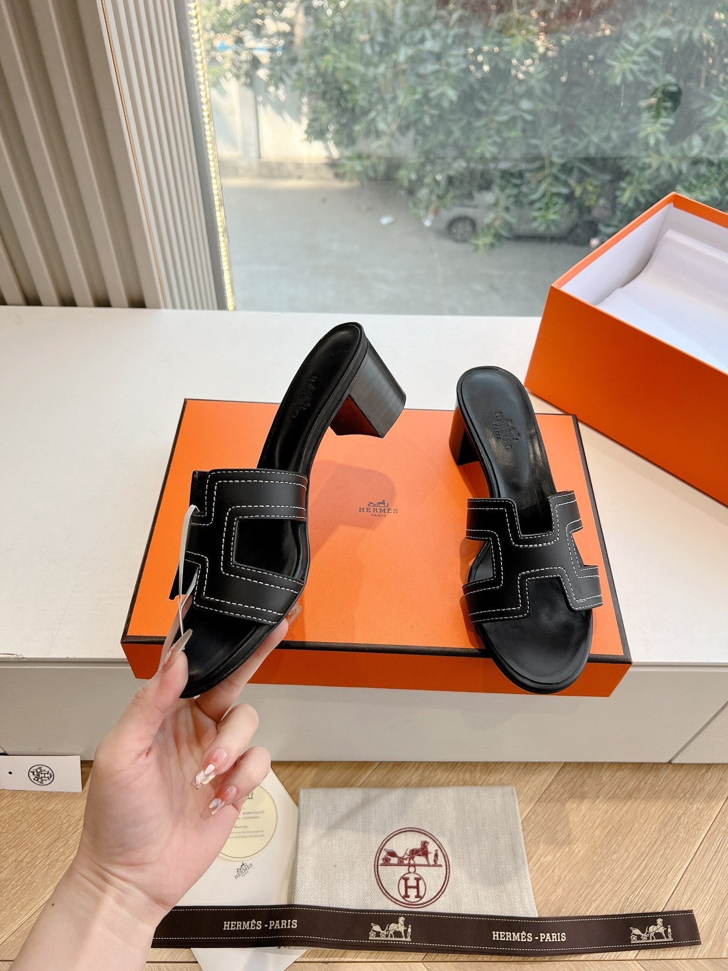 Hermès