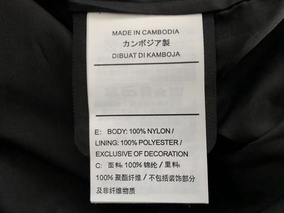 N🔥C🔥A & N🔥K🔥 JACKET TROUSERS
