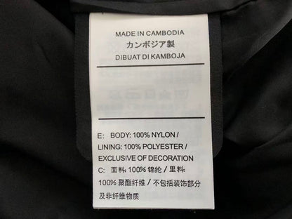 Chandal NIKE NOCTA