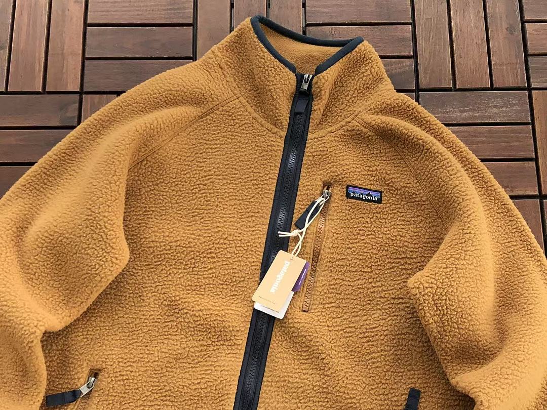 Chaqueta Patagonia