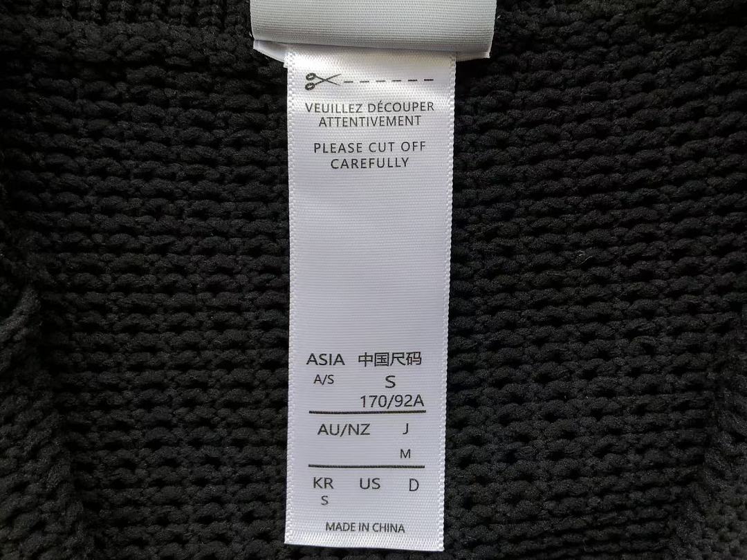 Chaqueta Adida$