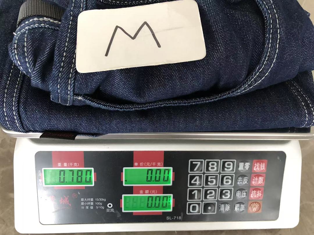 GRAMICCI JEANS