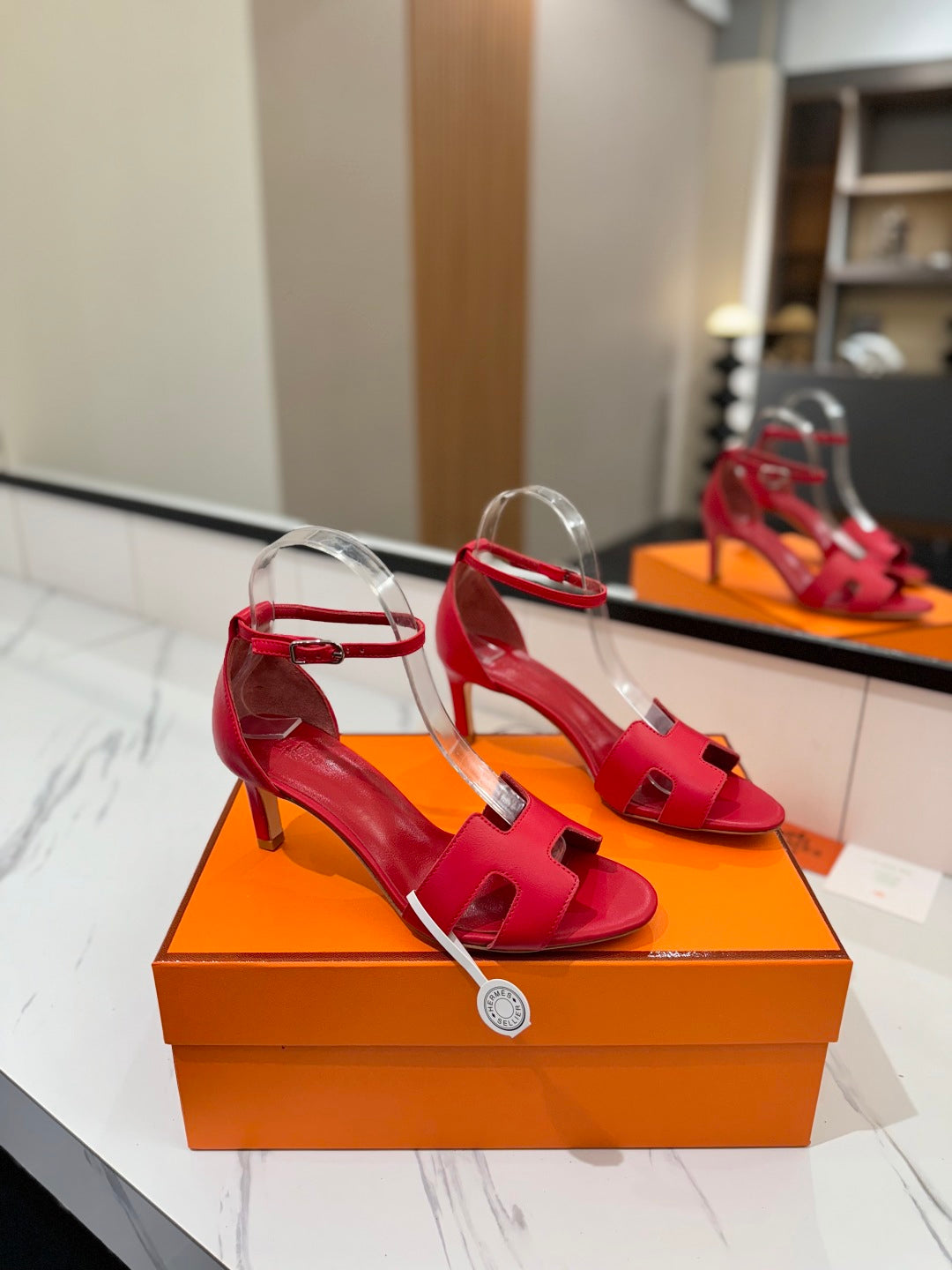 Hermès