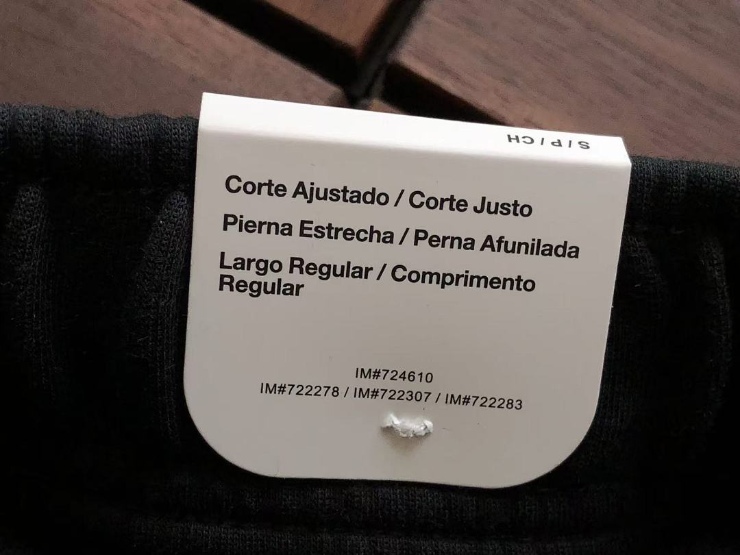 TF 2023 FB7921-010 zip-up coat FB8002-010 pants