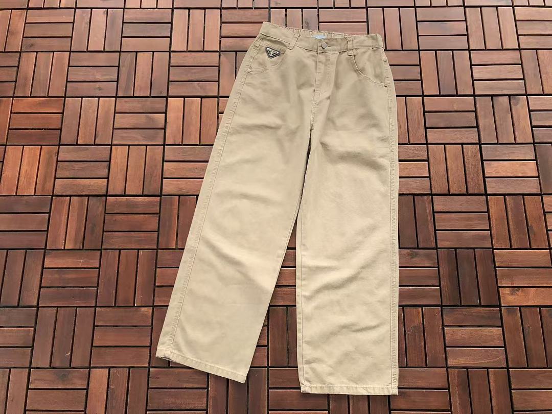 P🔥A🔥A TROUSERS