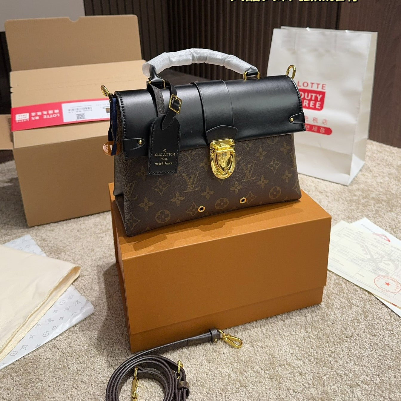 Louis Vuitton