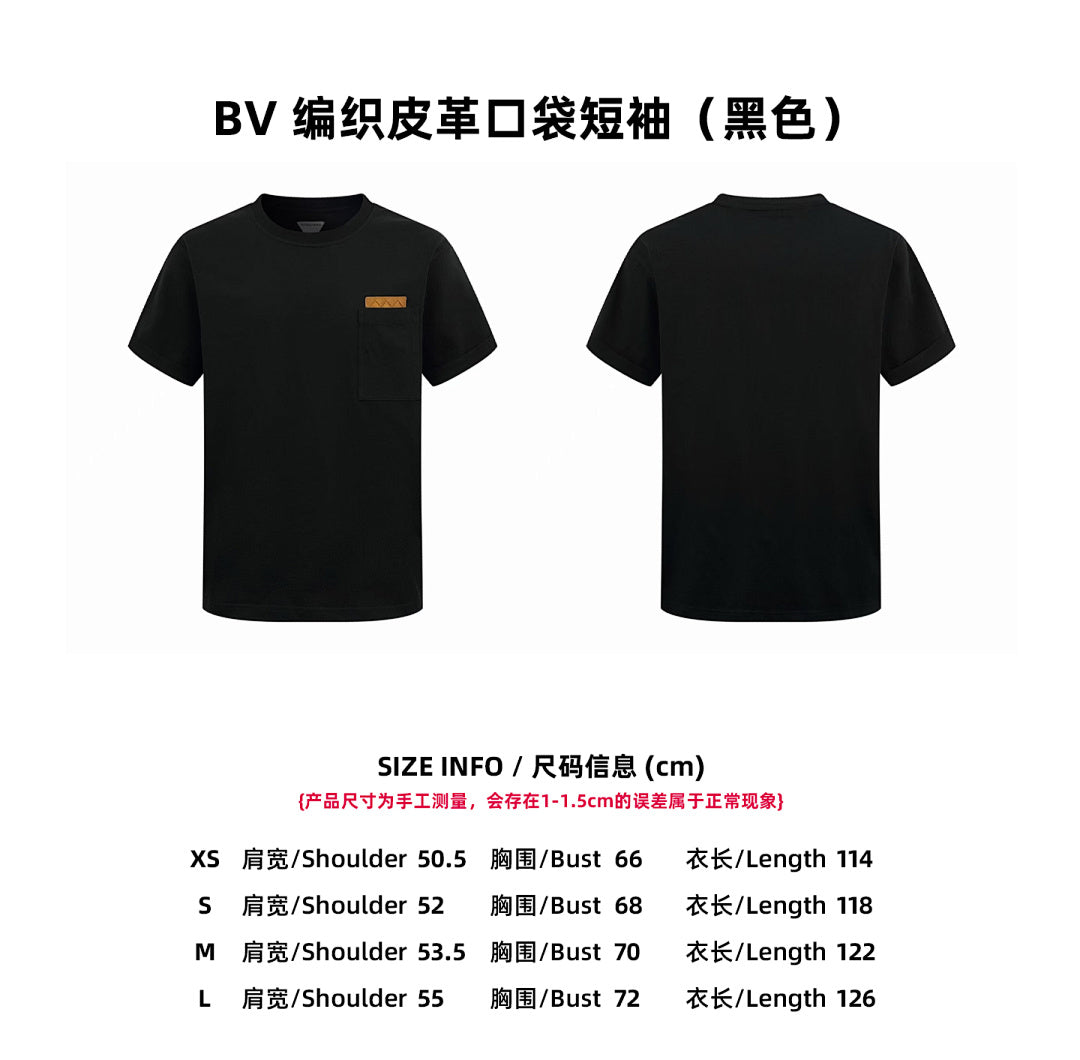 CAMISETA BOTTEGA VEN£TA - 1