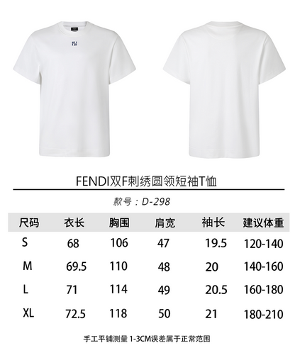 CAMISETA FEND! - 269