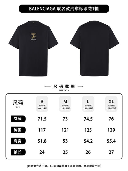 CAMISETA BALENÇIAGA - 276