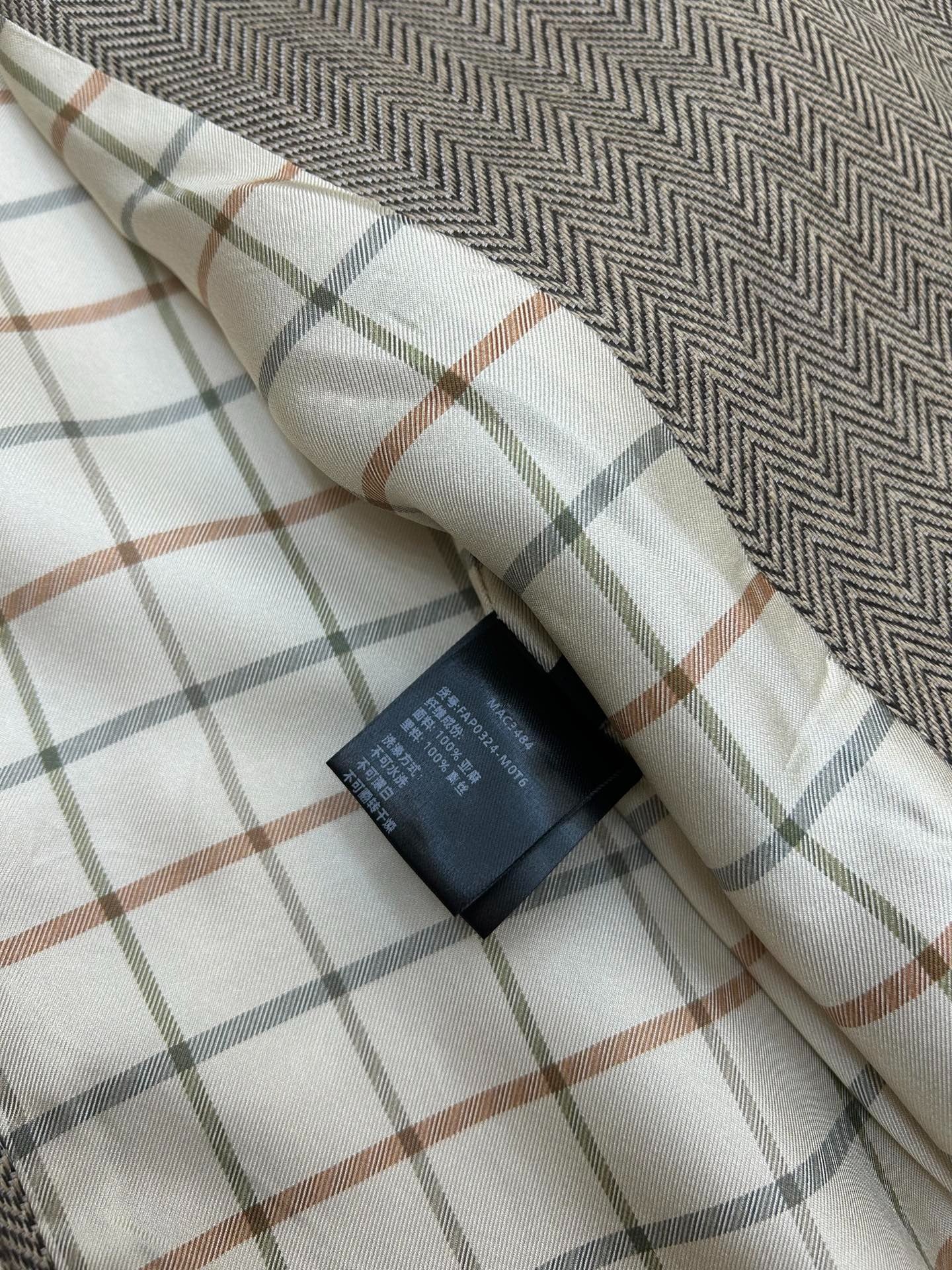 Loro Piana