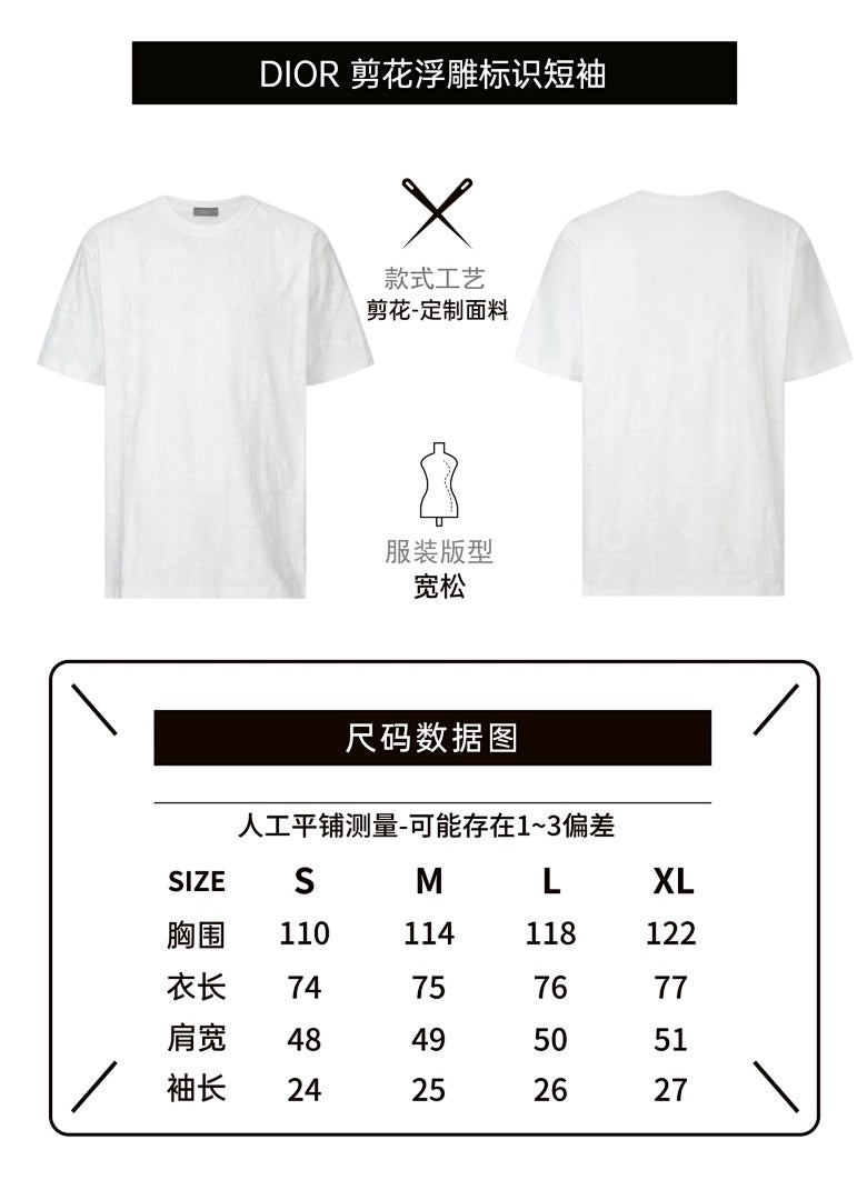 CAMISETA DIØR - 176