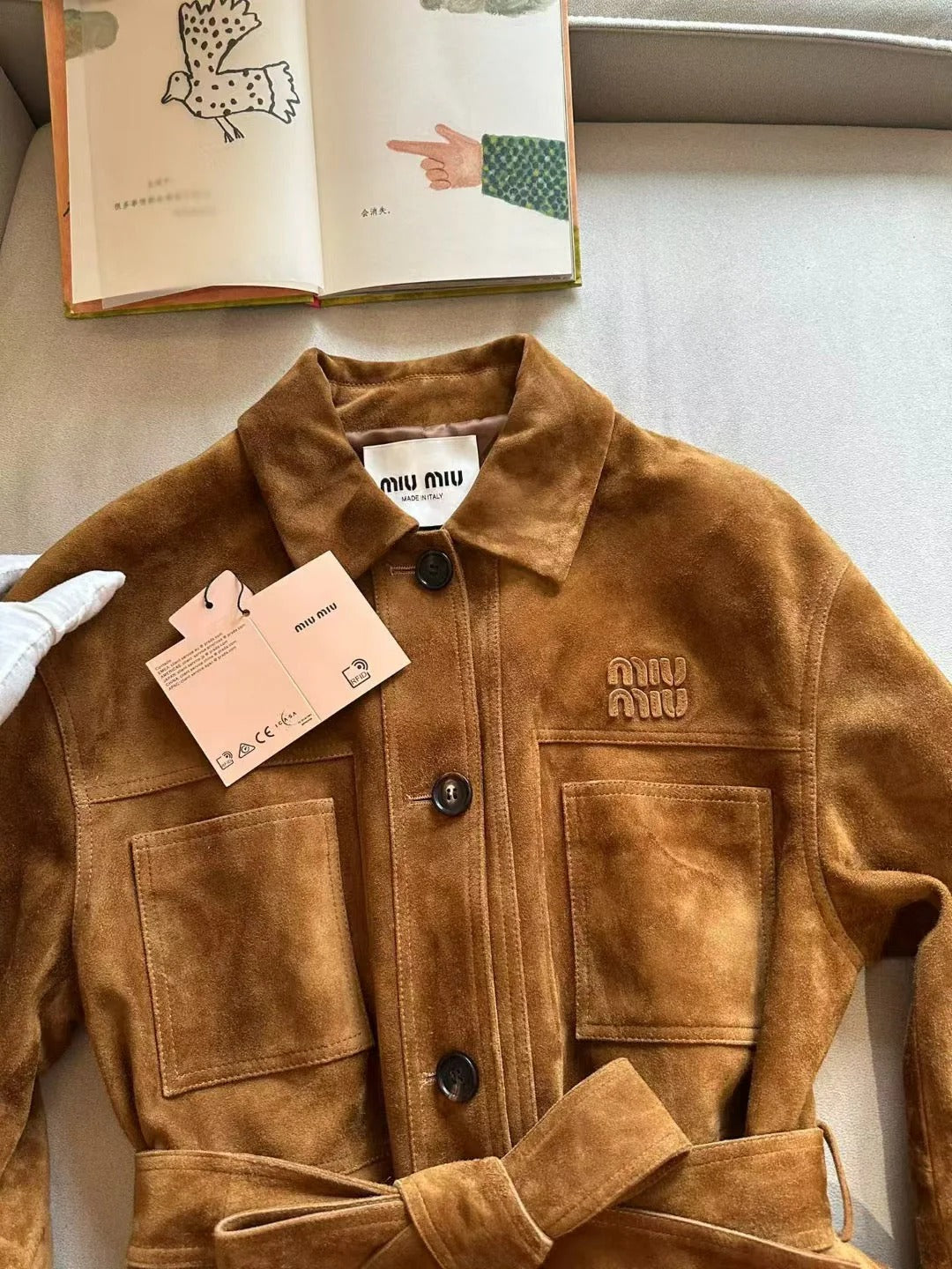 Miu Miu