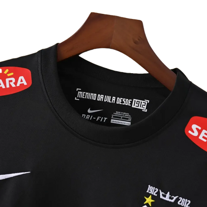 Retro Home 2011/12 Shirt