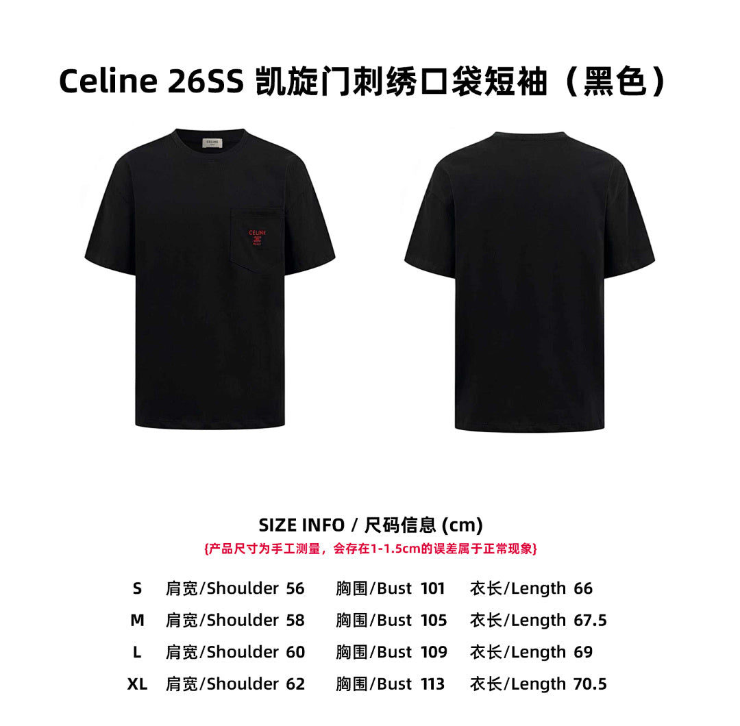 CAMISETA CELIN£ - 568