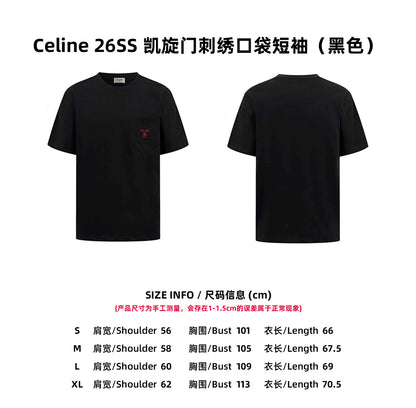 CAMISETA CELIN£ - 568