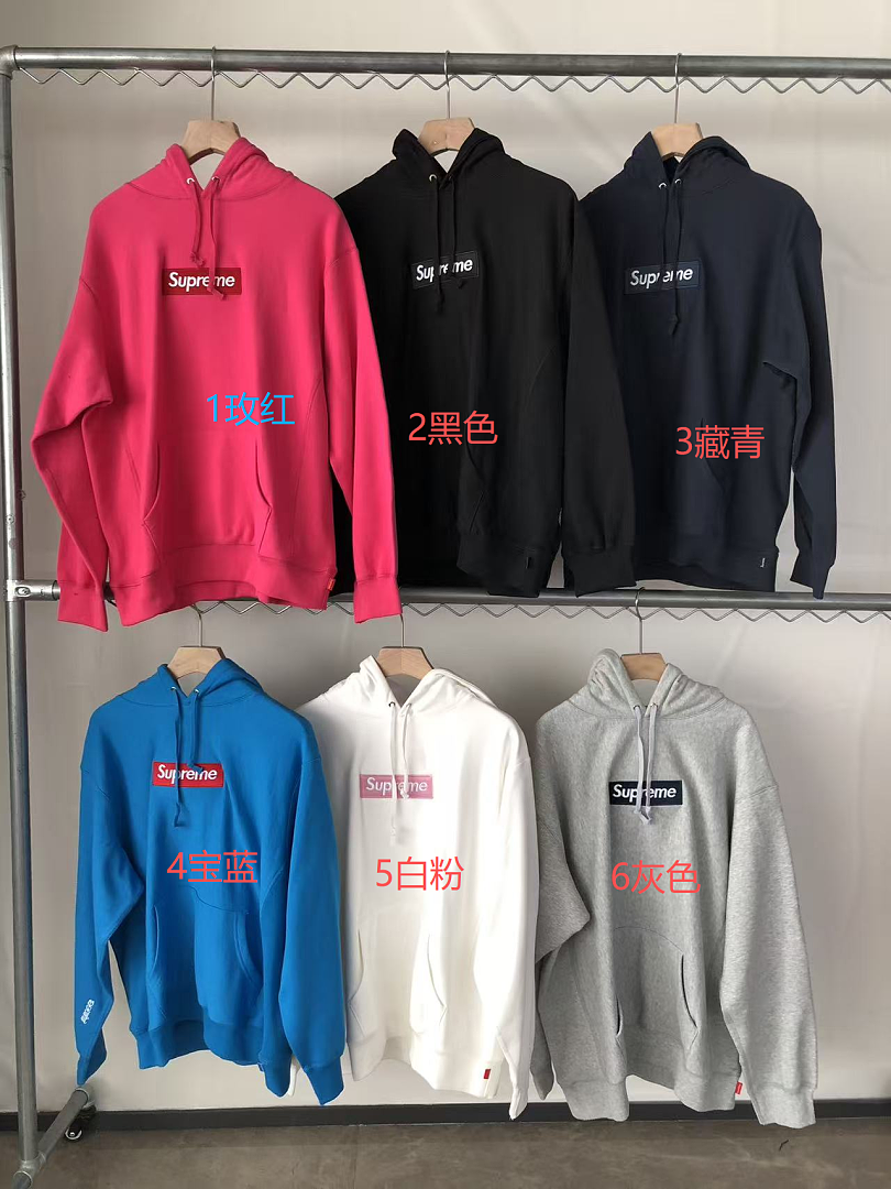 S🔥P🔥E🔥E HOODIE FLEECE
