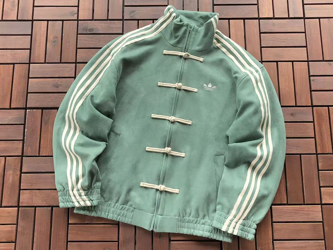 🔥DI🔥AS JACKET