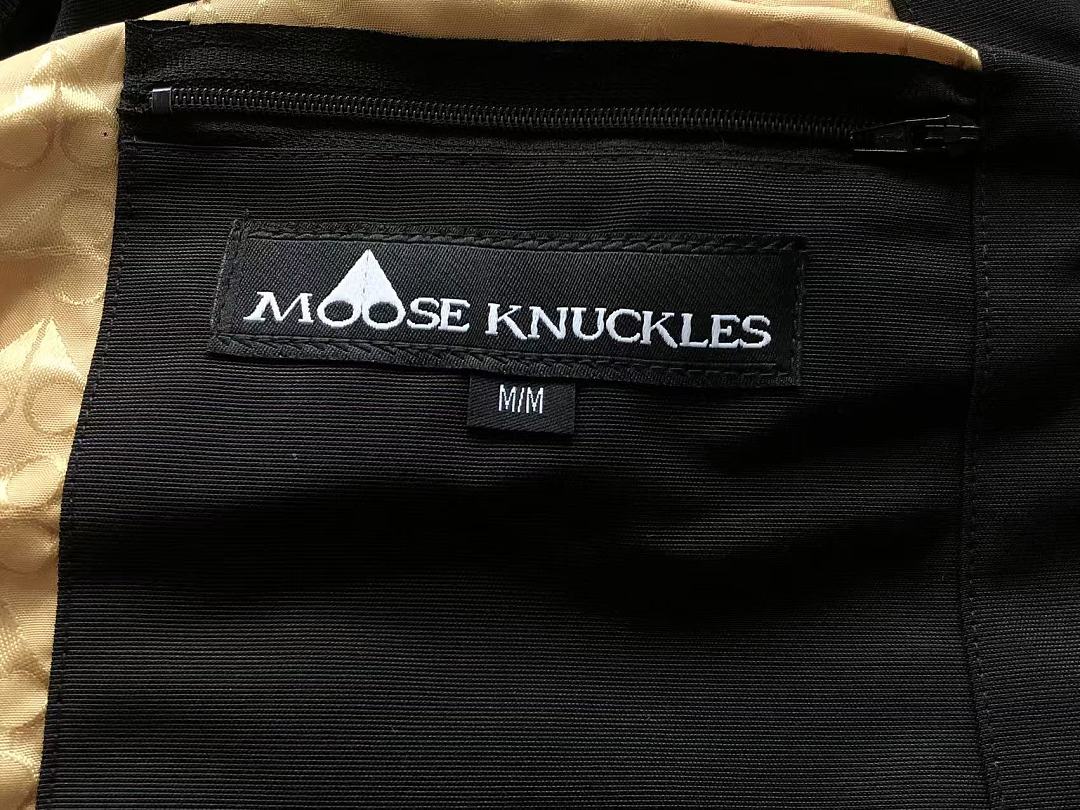 M🔥🔥S🔥N K🔥🔥S🔥N🔥 DOWN VEST