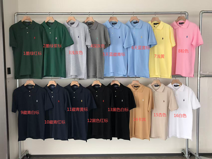 RA🔥PH🔥AU🔥EN T-SHIRT POLO