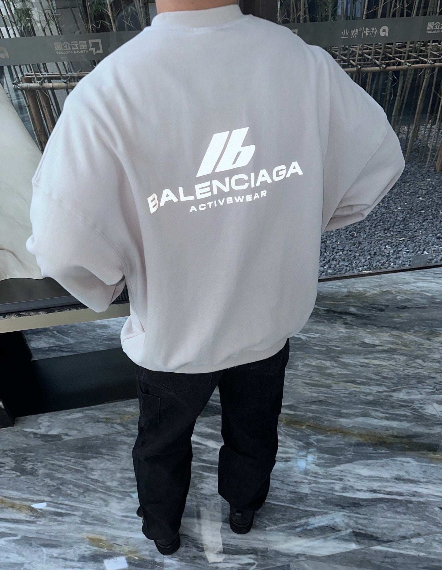 Balenciaga