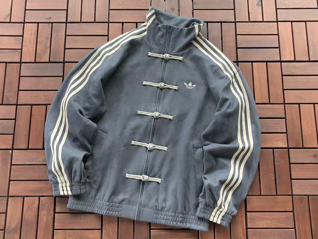 🔥DI🔥AS JACKET
