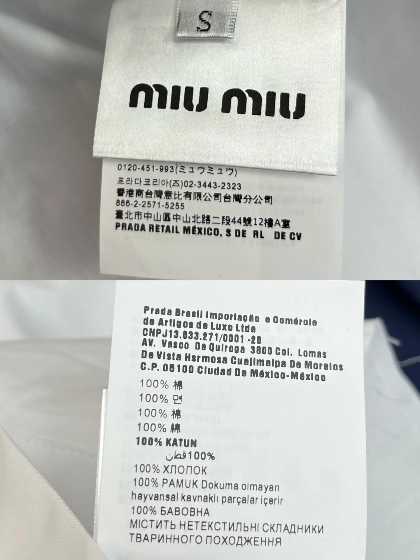 Miu Miu