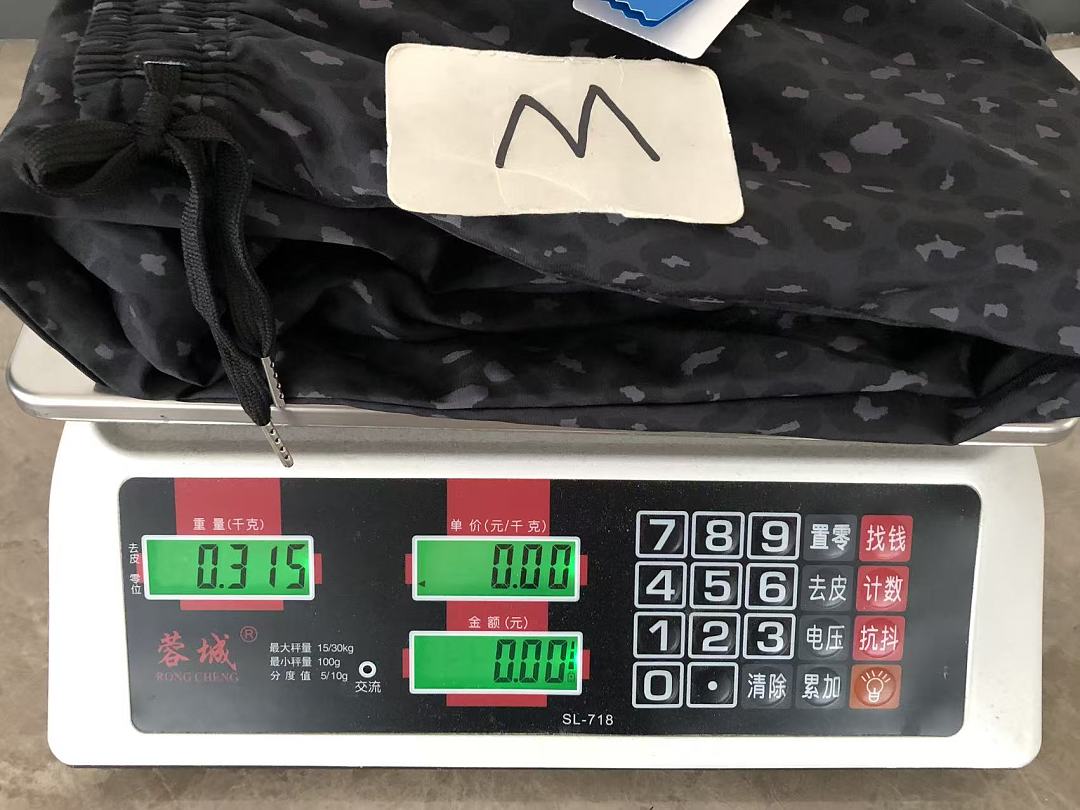 TOP￥~139 PANTS￥~119 🔥DI🔥AS JACKET TROUSERS