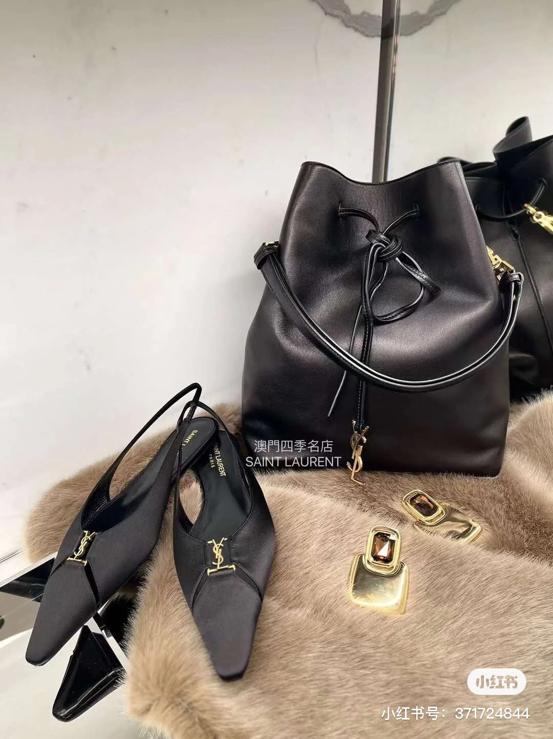 Saint Laurent