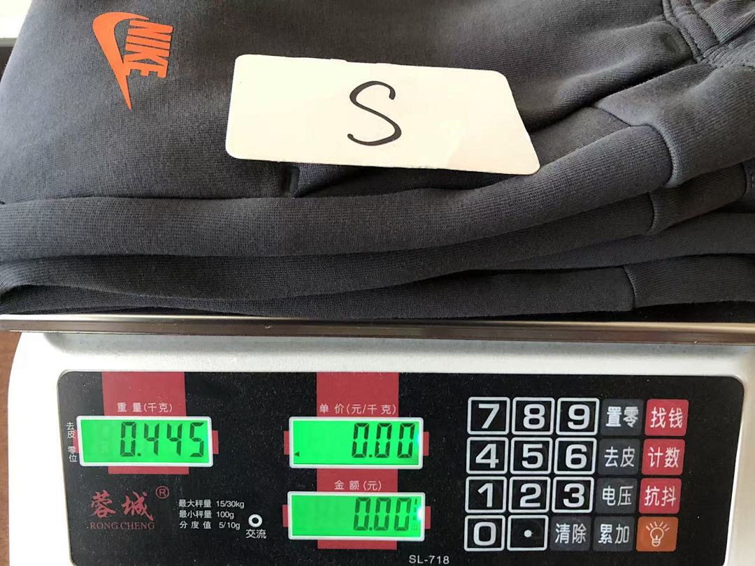 TF 2020 DV0537-010zip-up coat DV0538-070pants