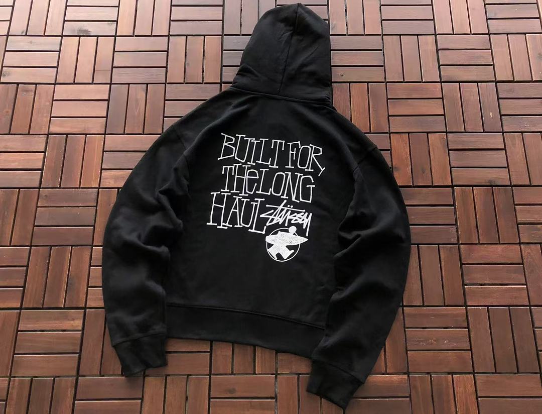 ST🔥S🔥Y HOODIE