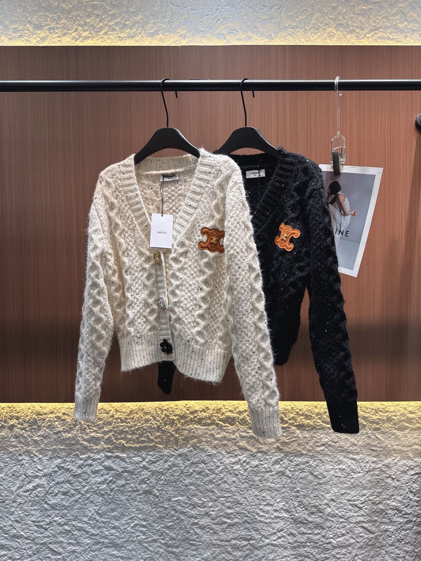 Celine