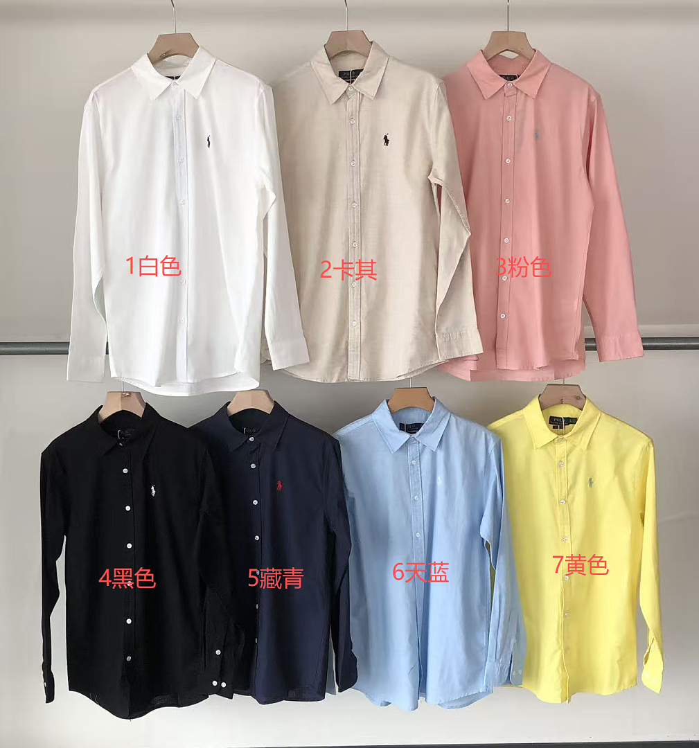 RA🔥PH🔥AU🔥EN LONG-SLEEVE