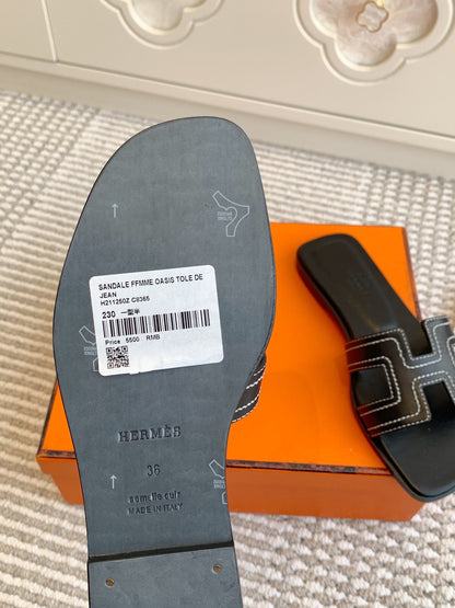 Hermès